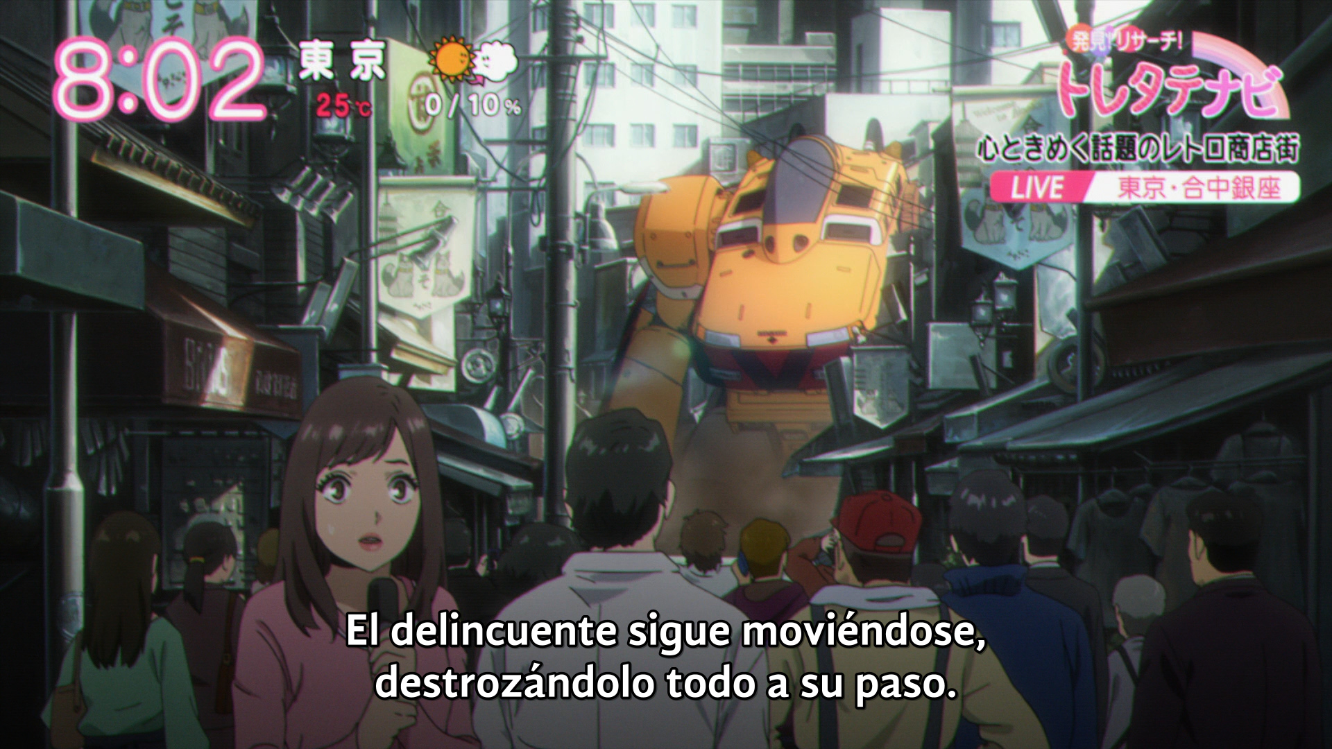 Mobile Police Patlabor Reboot (Anarchy Subs)